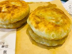 -高晓山馅饼店(牛庄百年店)