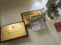 -五十中小肉串(南站店)
