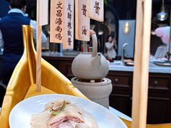 -狮拾久·现代新加坡料理(壹方城店)