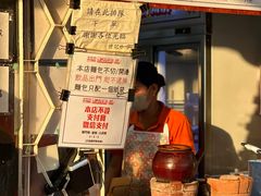 -世记咖啡(氹仔外卖店)