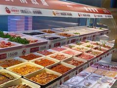-川西坝子火锅(金沙1.0直营店)