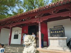 -狼山风景名胜区