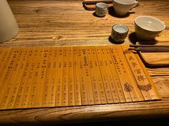 -长亭酒肆.武夷菜(鼓楼后海店)