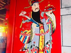 -大龙辣火锅·龙虾·烧烤(湖滨新天地店)