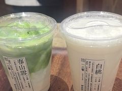 -李山山茶事(景枫店)