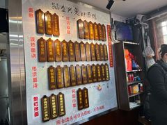 -孙盛兴奥灶面馆·蟹黄面·三虾面(山塘街总店)