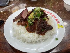 -陈光记烧腊店(罗保博士街店)