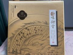 -知味观(湖滨总店)