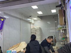 门面-贾家饦饦馍(回民街店)