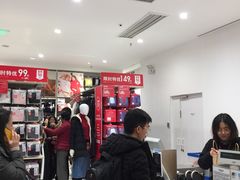 -优衣库(上海金桥国际商业广场店)