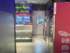 -辣尚瘾·烤鱼·新川菜(牡丹园直营店)
