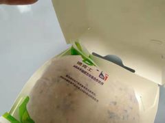 -德克士(西站站内店)
