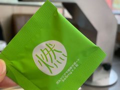-老白清真烧烤(旗舰店)