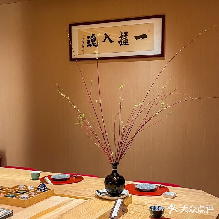 确实是珠海最好吃的Omakase(蟹宴)。。