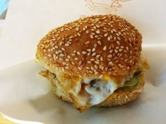 牛排汉堡-早安山丘·豆浆油条(小木桥路店)