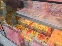 -矮子馅饼(大成路店)