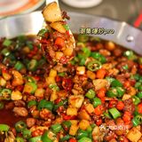 海口新晋潮牌川菜‼️超大盘硬核菜火辣来袭