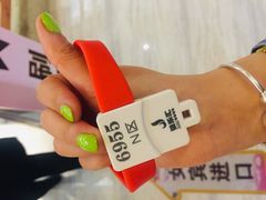 -极乐汇汗蒸会馆(杭州店)