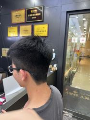 -藤野造型烫染