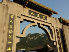 -丹东凤凰山景区