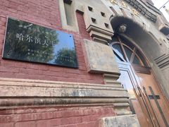 -圣·阿列克谢耶夫教堂