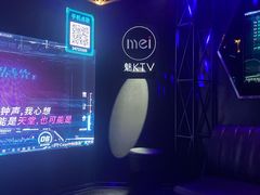 -魅KTV·AI辅唱(簋街店)