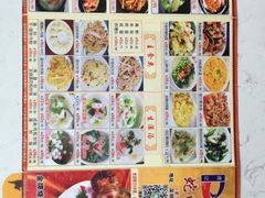 -老字号蛇口德记烧腊饭店·海鲜加工