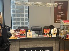 -财東财·棋牌(五角场店)