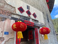 -南靖田螺坑土楼群景区