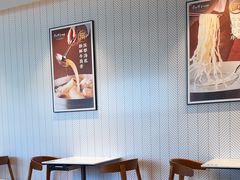 -康师傅私房牛肉面(申虹店)