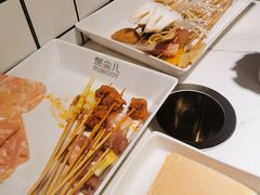 -燃尖儿自助串串火锅(新业广场店)