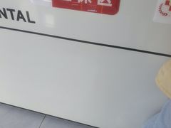 -爱齿尔口腔医院(中南院)
