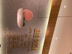 -比格比萨自助(诺亚大厦店)