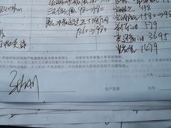 -奔驰北京鹏龙星徽(西大望路店)