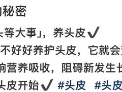 -万达广场(无锡滨湖店)