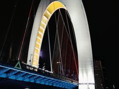 -珠江夜游天字码头