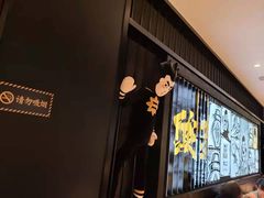 门面-新太二·鲜料川菜(东汇城店)