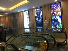 -至潮影城(庆春路锦和大厦店)