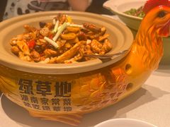 -绿草地·湘菜(7mall店)