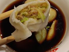 -百饺园(平山道店)