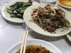 -清真永恒华威肉饼(潘家园店)