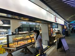 -幸福西饼面包茶饮(车公庙店)