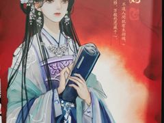 -鑫梦桌游谋杀之谜剧本杀俱乐部(联合商厦店)