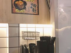 -亞婆井·劲抽面食(铂顿城店)