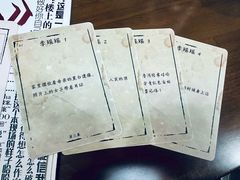 -剧狐剧本杀·月球探案馆(人民广场1号店)
