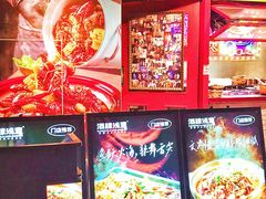 -酒肆浅葱·特色菜馆(卓悦intown店)