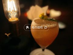 -BAR Signal·鸡尾酒酒吧