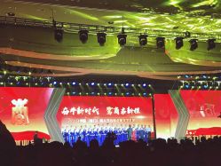 -厦门国际会议中心酒店·宴会厅
