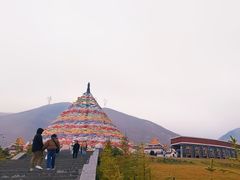 -日月山景区