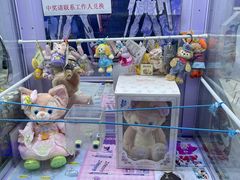 -天天玩X秋葉原日系动漫游戏中心